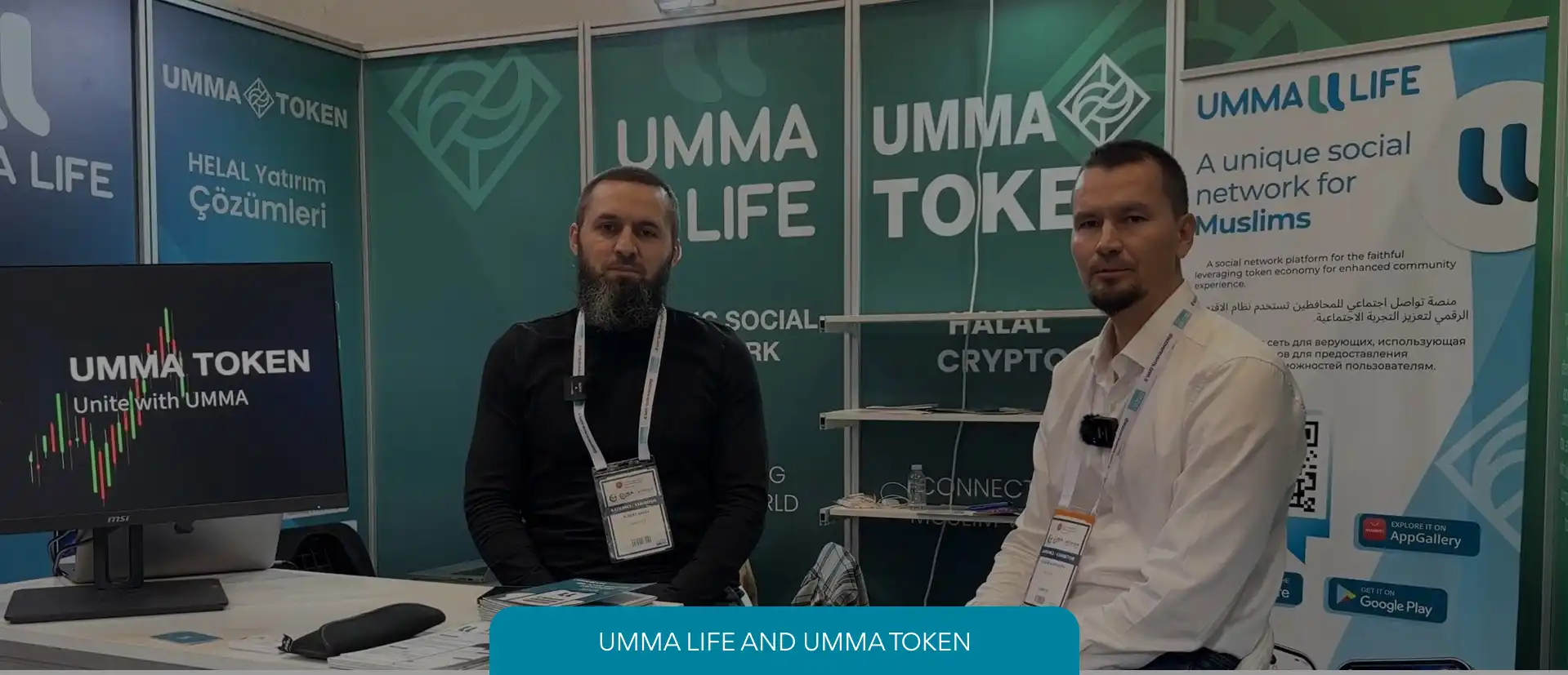 The Development and Future of UMMA LIFE