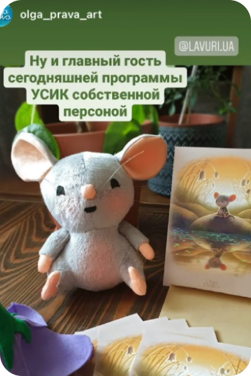 review images